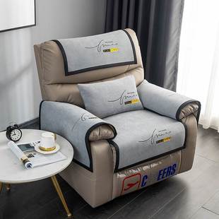 灰色防滑电动沙发垫单人四季通用真皮按摩椅高档多功能套罩坐垫子