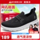 足力健老人鞋正品旗舰店断码清仓爸爸鞋男夏季透气网鞋一脚蹬布鞋
