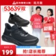 足力健老人鞋正品旗舰店爸爸鞋黑色运动鞋男款舒适夏中老年健步鞋