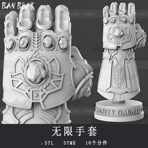 【模型手套手文字】近期1800组图片书面手图模型手套v模型版式排版图片