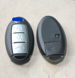 新天籁智能卡13年14年15年16年新天籁智能遥控钥匙汽车钥匙