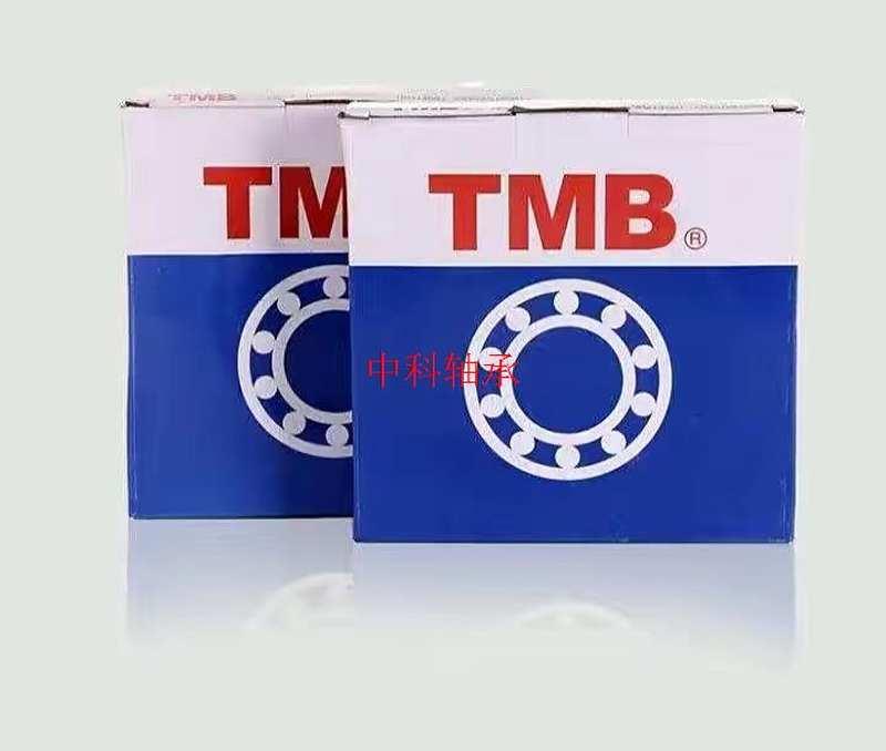 TMBTMB天马22207 22208 22209 22210 CCK/W33正品原厂调心滚子轴