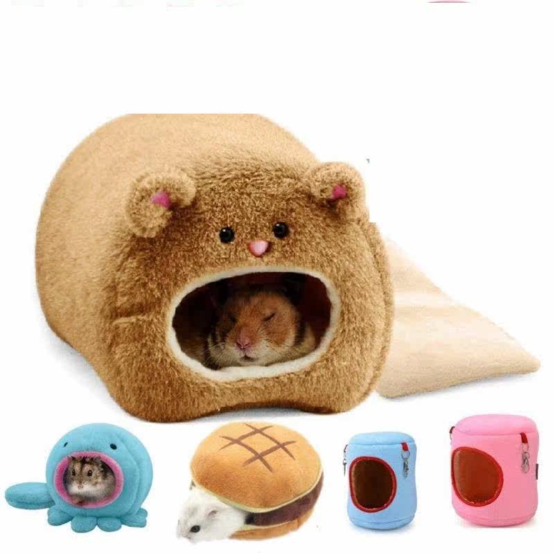 仓鼠窝 睡床大额优惠券