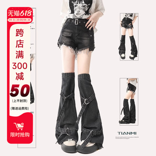 亚文化穿搭黑色高腰牛仔短裤女夏季薄款高腰辣妹腿套y2k裤子套装