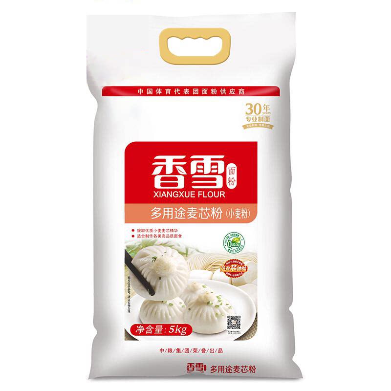 一折面粉 5kg 5公斤 中粮_中粮到家通用面点 面食油条馒头面粉小麦粉