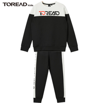 Pathfinder children's wear 20 spring and summer outdoor men/girls stretch stitching long-sleeved suit QAXI85049