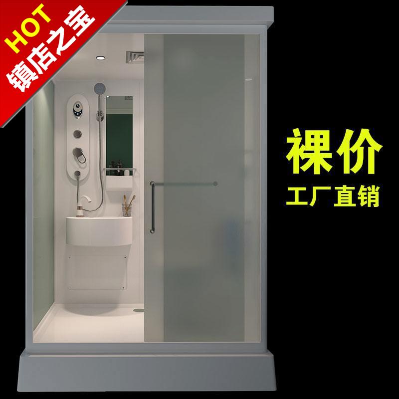 整体式隔断材料马桶简易洗澡间毛巾架淋浴房家用k厕所挡水条沐浴在类目 家装主材, 卫浴用品, 淋浴房, 整体淋浴房中 - 来自Buy2taobao.com提供专业的淘宝代购服务