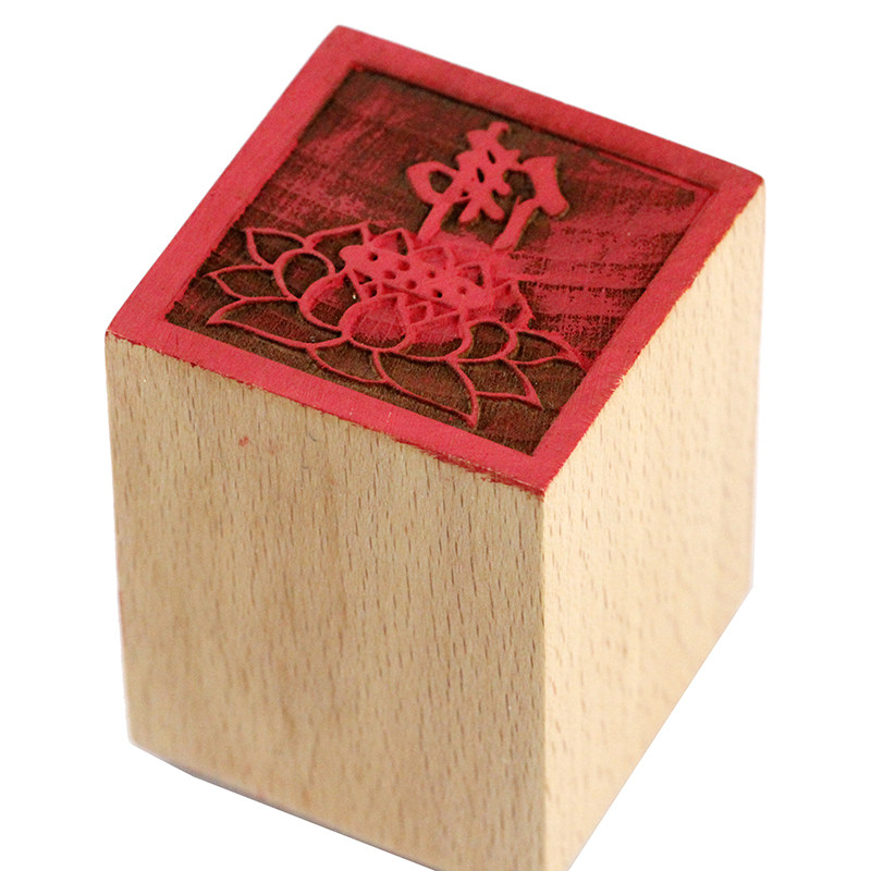 慈缘正堂 桃木佛字莲花印章工艺品 实木雕刻道教印章篆刻道家用品