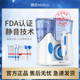 惠齿低噪HF-8家用牙缝清洁冲牙器冲洗器洗牙器水牙线脉冲降噪设计