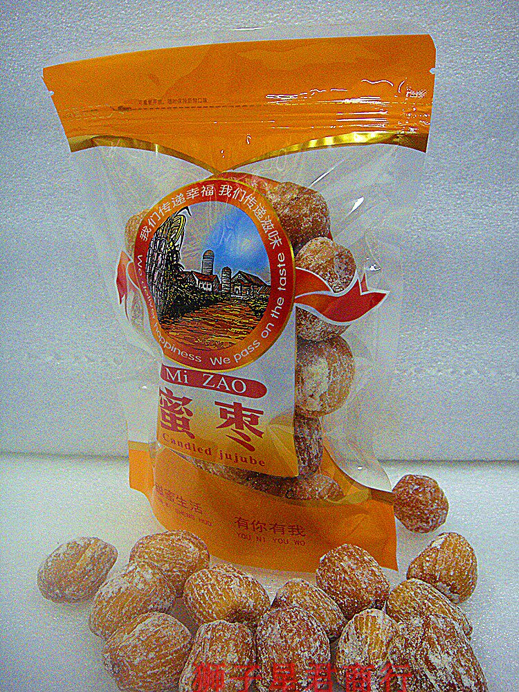 (包邮)正宗广西梧州特产枣顺牌蜜枣350克 产地直销