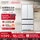 COLMO画境556L白色全嵌入式法式四门冰箱家用一级能效双系统零嵌