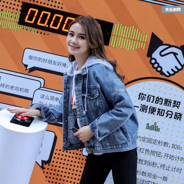 香港潮牌春秋新款牛仔外套女宽松学生韩版bf风短款牛仔衣夹克女装_5折