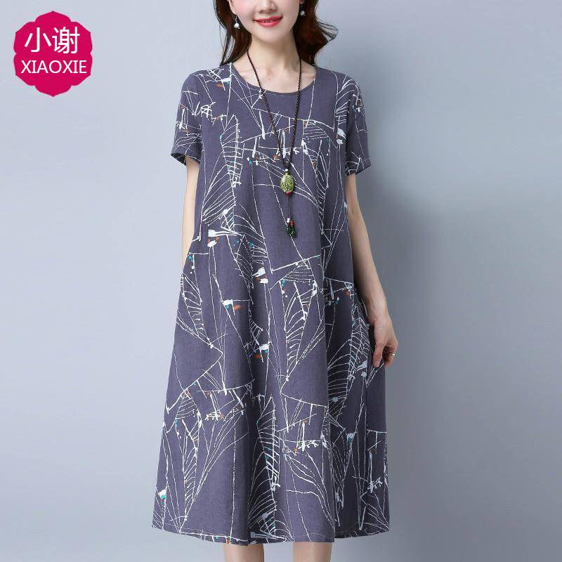 复古连衣裙女夏2019新款宽松休闲夏季妈妈装显瘦胖MM中长款裙子潮|ruв категории Женская одежда, платье - от Buy2taobao.com для оказания профессиональной услуги покупки агента Taobao