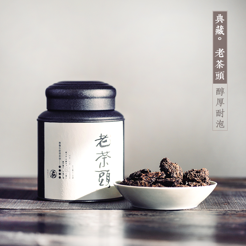 2015年400克典藏老茶头普洱老熟茶陈年散茶干仓存放包邮|ruв категории чай, Пуэр - от Buy2taobao.com для оказания профессиональной услуги покупки агента Taobao