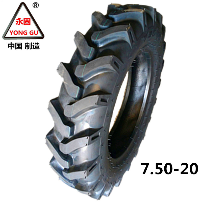 永固 750-20人字轮胎农用拖拉机轮胎7.50-20驱动轮胎21对齿