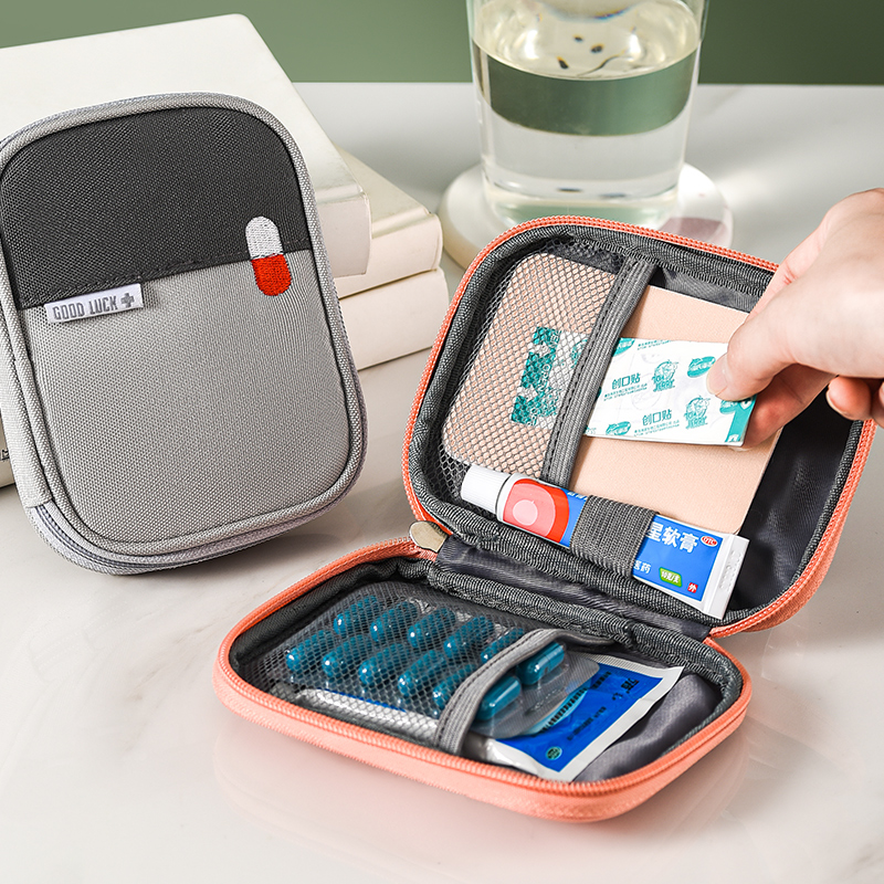 保健箱幼儿园保健室用品全套储药箱家用多层家庭收纳盒急救医疗箱