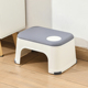 日式小板凳家用小型加厚塑料客厅儿童洗澡厕所浴室洗手矮凳子方凳