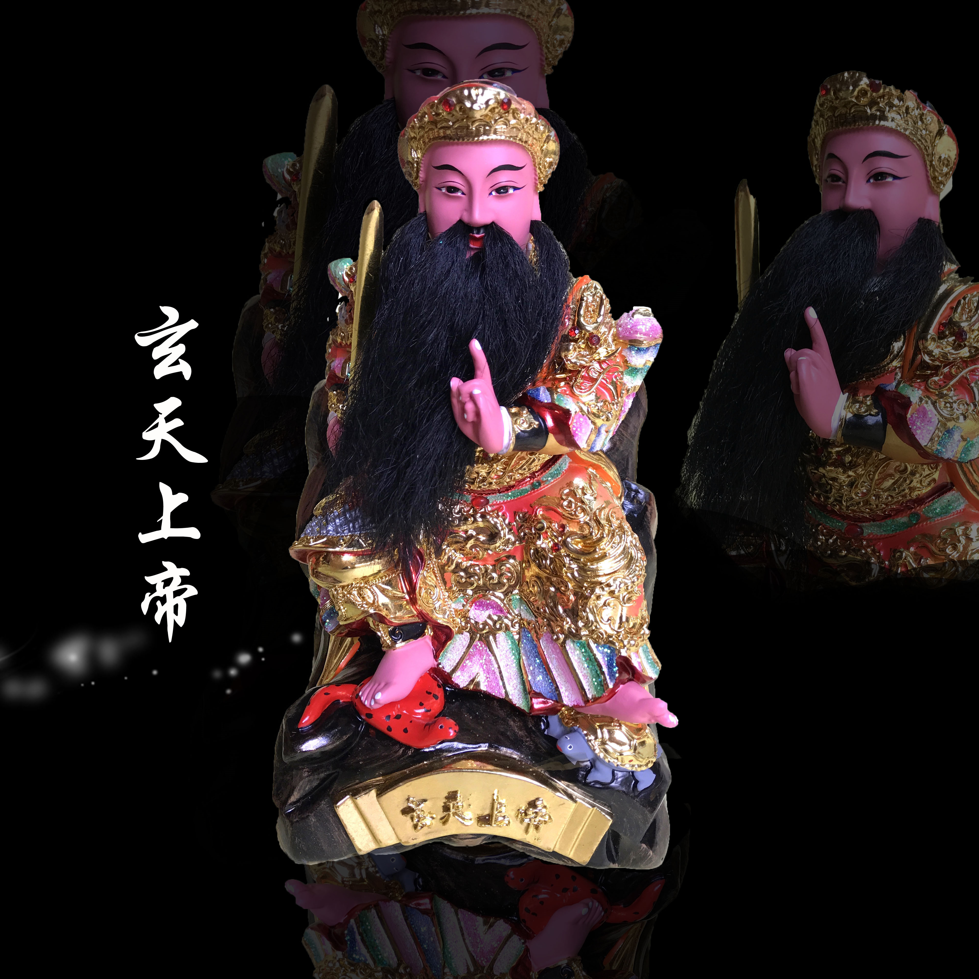 玄天上帝 玻璃钢神像玄天大帝玄武大帝真武帝君 真武大帝神像