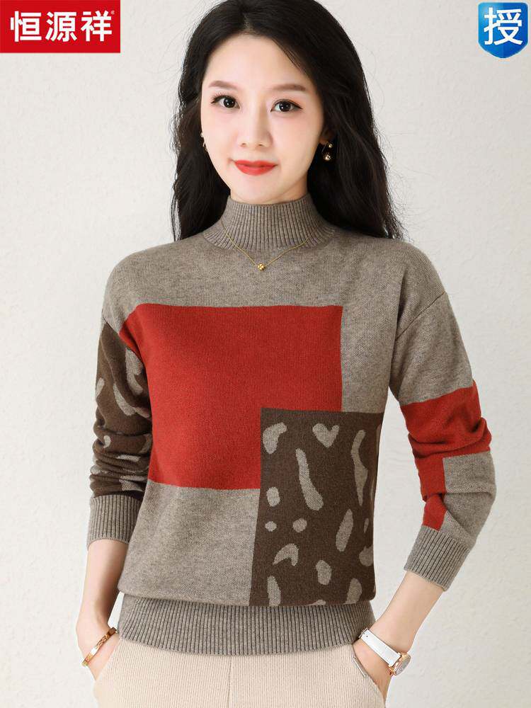 恒源祥羊毛衫女官方旗舰店