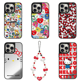 CASETi联名hellokitty壳链KT猫壳适用iPhone14Pro Max苹果13可爱12苹果15Magsafe磁吸手机壳女挂绳华强北潮牌