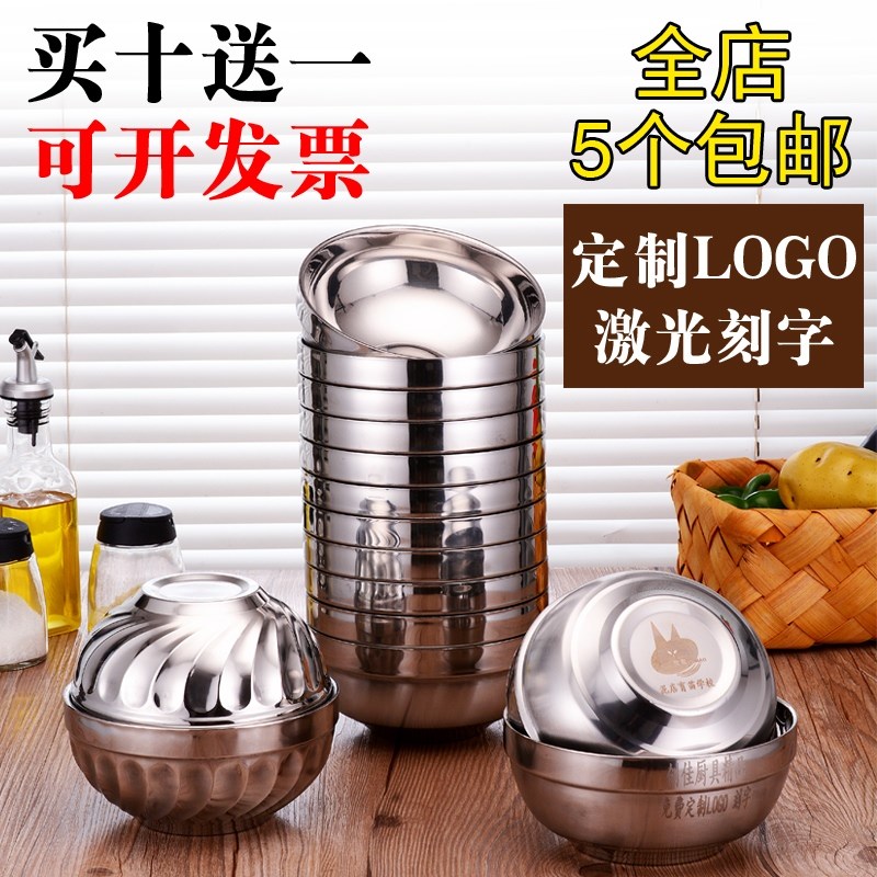 circular Stainless steel Shatterproof Snack bar Restaurant commercial trumpet student Having dinner lovely Iron Bowl Korean double-deck Letteringin the Tableware , Tableware , Bowl category - from Buy2taobao.com to provide professional Taobao agent buy service