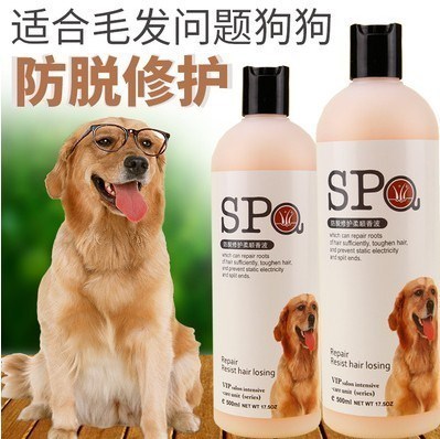 Pet dogs for Chinese rural dog shampoo shower gel except the