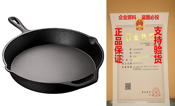 Cast Iron Skillet - 12 Inch Versatile and Durable Cast Iron|ruв категории Аксессуары, шляпа - от Buy2taobao.com для оказания профессиональной услуги покупки агента Taobao
