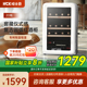 HCK哈士奇70CTC复古红酒柜20瓶恒温进口家用小型冰吧冰箱冷藏柜