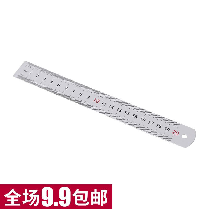 Chenguang Stationery 20cm Aluminium alloy ruler student to work in an office Supplies ARL960262 Sure Name Buy 20 Free of charge Namein the Electronic Dictionary/Electronic paper book/Stationery , Drawing measurement products , Various types of foot/Triangle category - from Buy2taobao.com to provide professional Taobao agent buy service