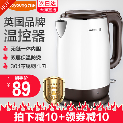 Գ֧  ۼؼļS͸Գѵ 11.90Ԫ