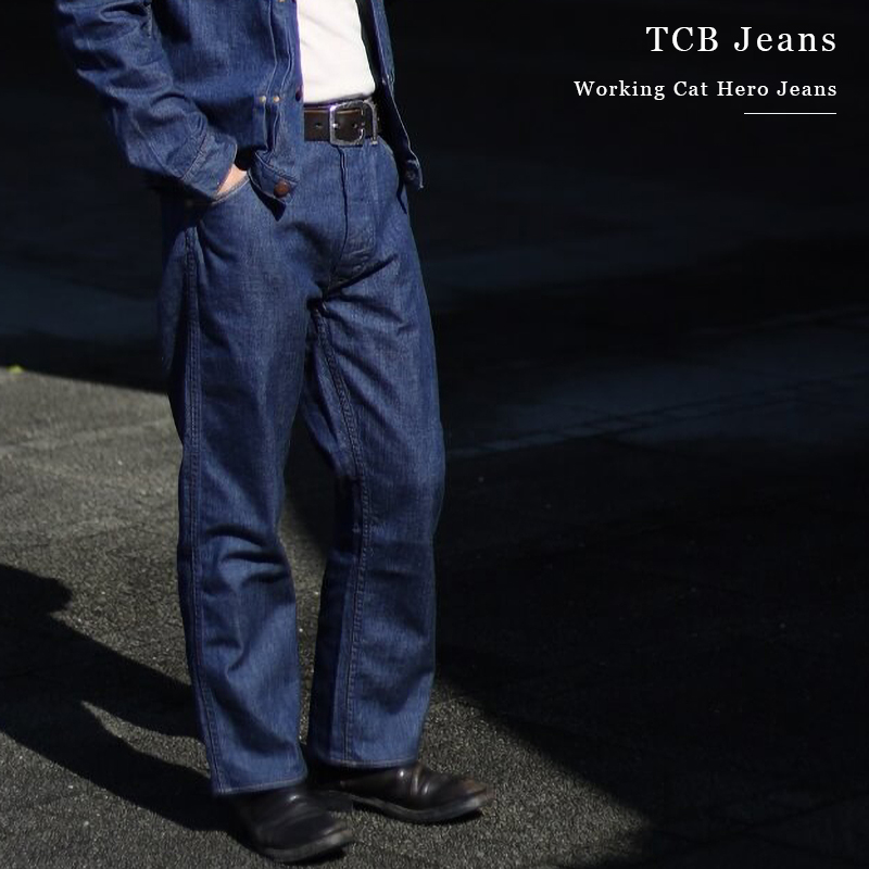 TCB JEANS 复刻40年代11MW左绫11.6oz平滑面料高腰直筒原色牛仔裤