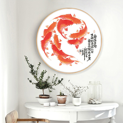 新中式圆形装饰画九条鱼连年有余风水招财九鱼图玄关餐厅字画挂画