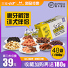 益和寵物狗狗零食大禮包泰迪比熊博美幼犬牛肉粒磨牙訓練獎勵肉幹 益和寵物狗狗零食大禮包泰迪比熊博美幼犬牛肉粒磨牙訓練獎勵肉幹
