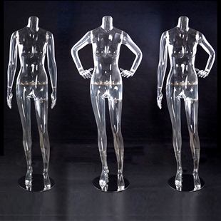 3D透明模特道具 男女全身模特适合服装店展示 半身模特带支架拍照