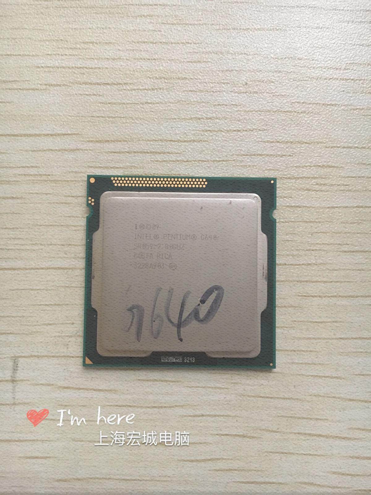 intel/英特尔 pentium g640 散片 cpu  1155针 g645 g630 g620