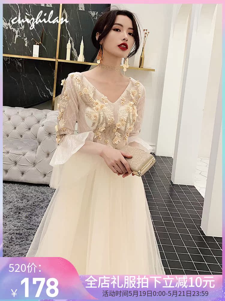 显瘦聚会闺蜜结婚时尚洋装学生中长款主持人优雅伴娘礼服姐妹梦幻|ruв категории Женская одежда, Cвадебные платья, платье/вечернее платье - от Buy2taobao.com для оказания профессиональной услуги покупки агента Taobao