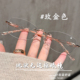 纯欲无边框眼镜近视女可配高度数小脸专属切边素颜眼睛框架高级感