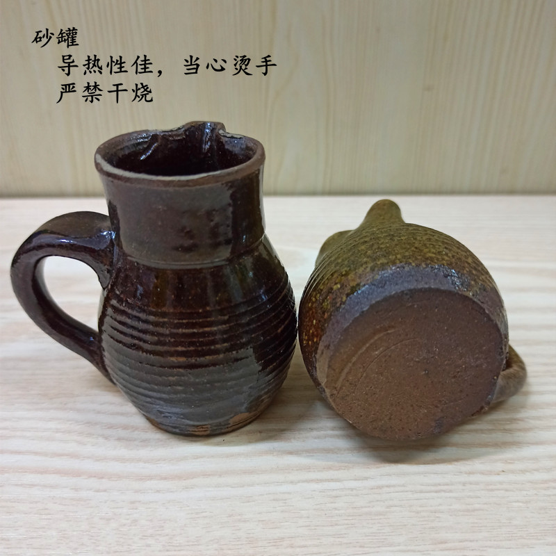 茶具套装家用古老粗陶砂罐煮茶罐罐茶煮茶罐器甘肃熬沙瓦老式|ruв категории посуда, чайный сервиз, Брюэр - от Buy2taobao.com для оказания профессиональной услуги покупки агента Taobao