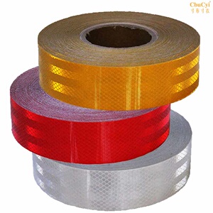 超强汽车反光条图片