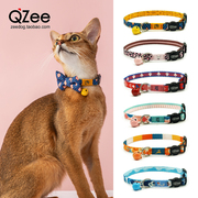 QZee cat collar anti-suffocation safety buckle pet anti-straining adjustable British short American short belt bell collar collar