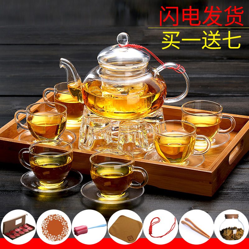 花茶壶家用玻璃茶壶泡水果茶透明下午茶茶具套装过滤加厚蜡烛加热