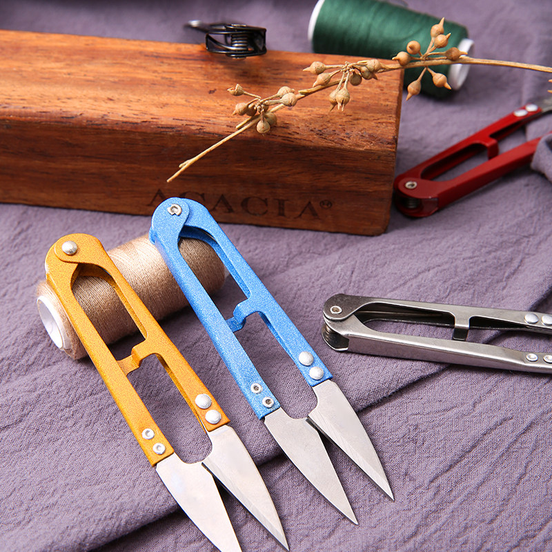 u型小剪刀剪线头家用小号裁缝剪子专用不锈钢尖头纱剪线剪工业用