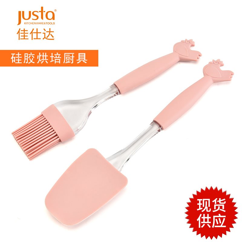 Baking tools silicone brush two sets of cream scraper knife|ruв категории кухня/посуда, барбекю/выпечка утварь, барбекю печь/барбекю diy приборов, ручной вентилятор - от Buy2taobao.com для оказания профессиональной услуги покупки агента Taobao