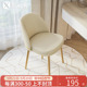 轻奢现代化妆椅子卧室家用白色梳妆椅化妆凳网红简约背靠梳妆台凳