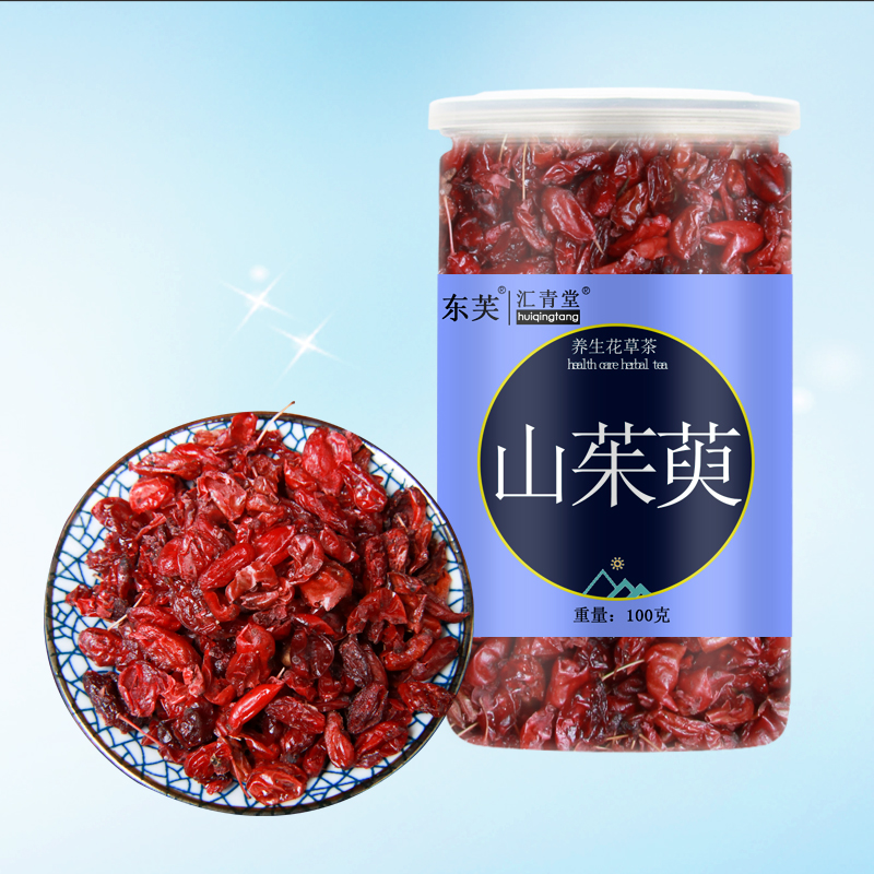 山茱萸大全—其他用品