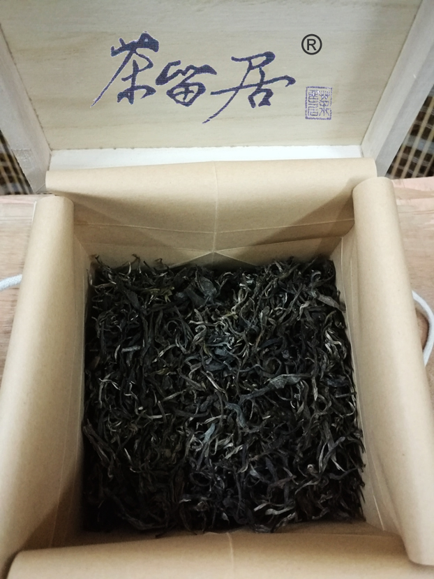 包邮2016景迈古树茶明前纯料大寨散茶云南普洱生茶150克精美礼盒