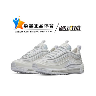 Nike耐克Air Max 97白子弹头秋冬款全掌气垫缓震运动跑步鞋921826