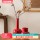 中式陶瓷红色插花花瓶摆件客厅桌面装饰花器喜庆果盘花盘礼品套装