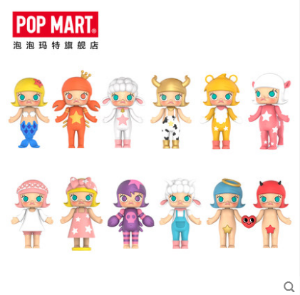 popmart泡泡玛特molly星座2代双鱼处女天平娃娃双鱼座金牛座巨蟹