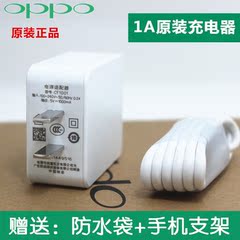 OPPO A11 A31 A33 A35 A37 A33M A37M 手机充电器数据线原装正品